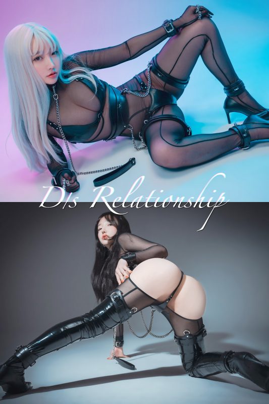 DJAWA Son Ye-Eun 손예은 D.s Relationship-六月图吧