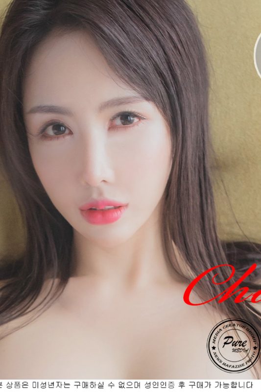 PureMedia Vol.161 Chari 챠리-六月图吧