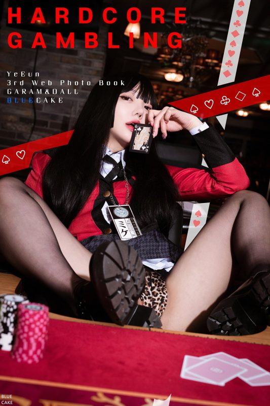 BLUECAKE Son Ye-Eun 손예은 Hardcore Gambling A-六月图吧