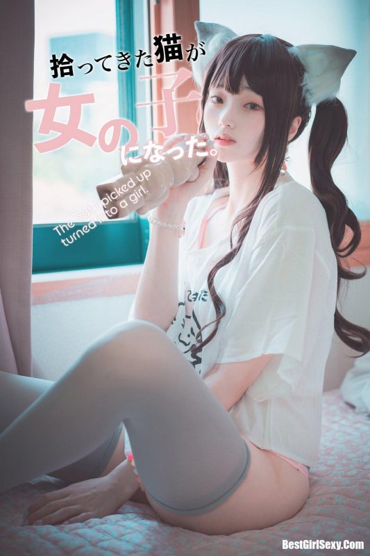 DJAWA 밤비 The cat I picked up turned into a girl A-六月图吧