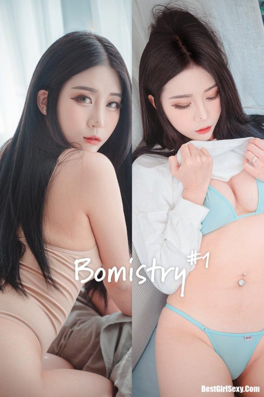 DJAWA 보미 Bomistry #1-六月图吧