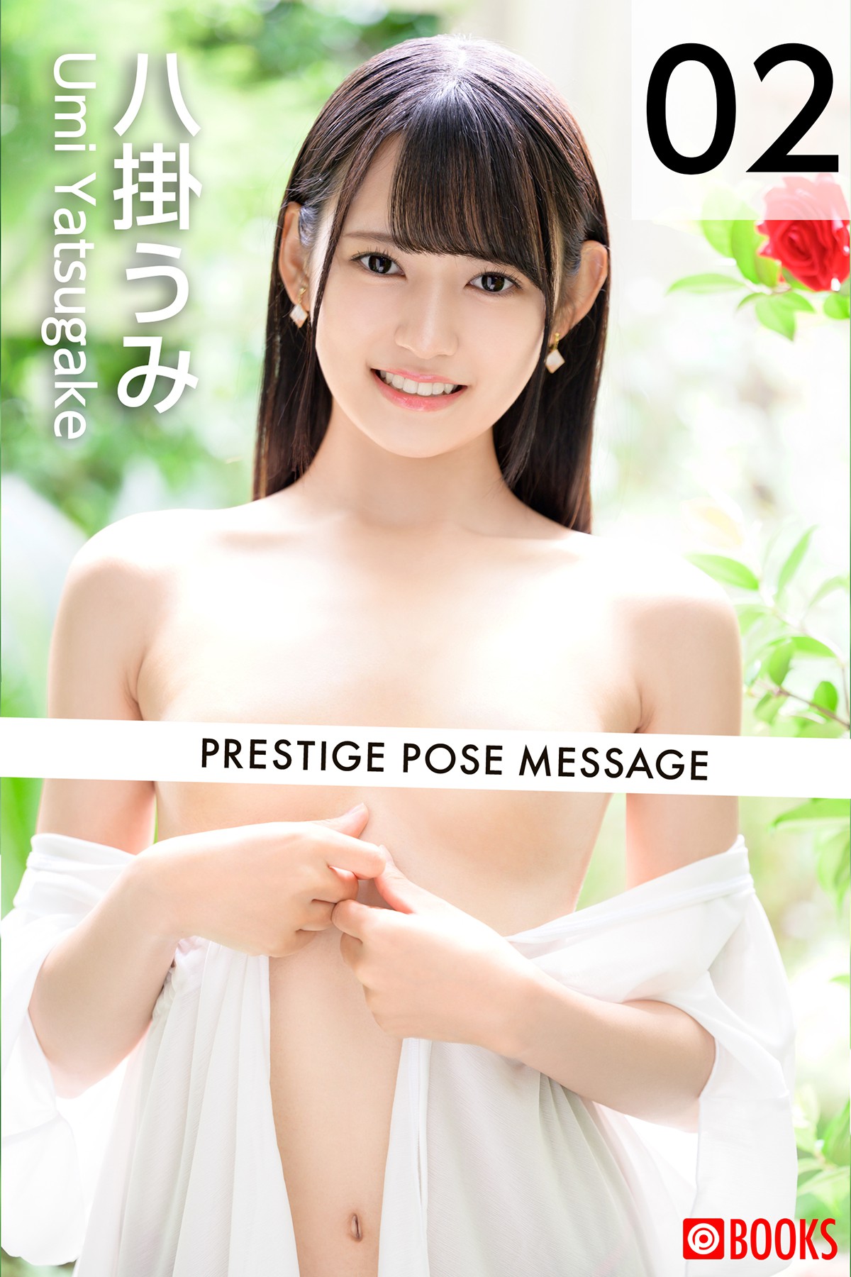 Photobook Umi Yatsugake 八掛うみ – Prestige Pose Message 02-六月图吧