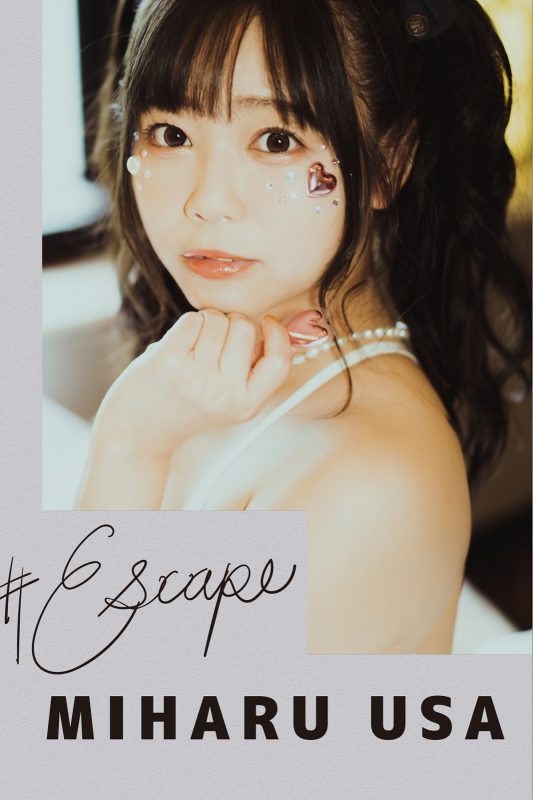 Photobook Miharu Usa 羽咲みはる – Escape-六月图吧
