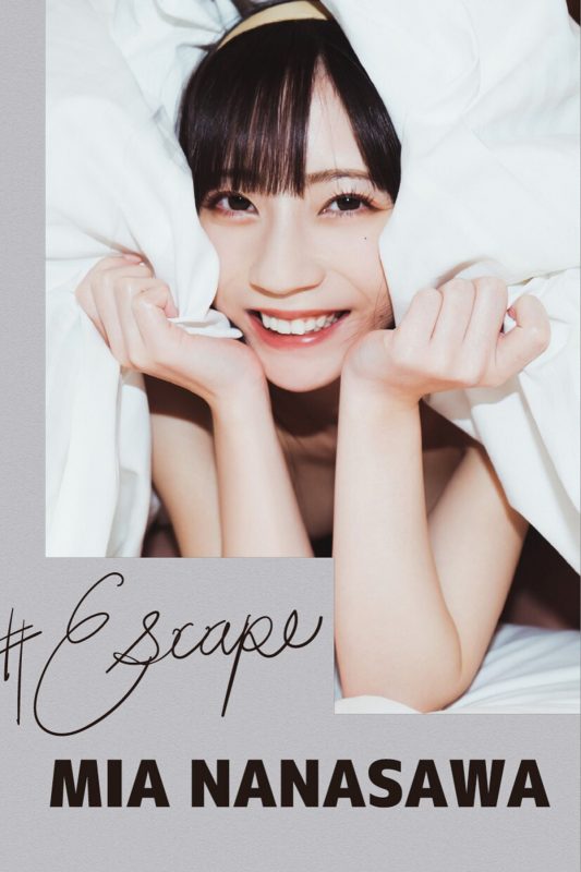 Photobook Mia Nanasawa 七沢みあ – Escape No Watermark-六月图吧