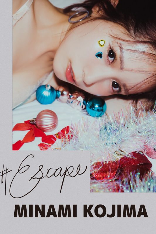 Photobook Minami Kojima 小島みなみ – Escape No Watermark-六月图吧