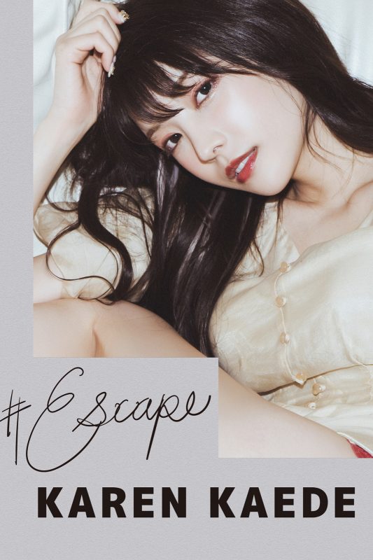 Photobook Karen Kaede 楓カレン – Escape No Watermark-六月图吧