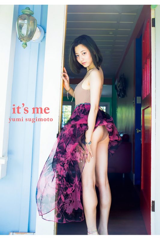 Photobook 2016-08-27 Yumi Sugimoto 杉本有美 – Its Me No Watermark-六月图吧