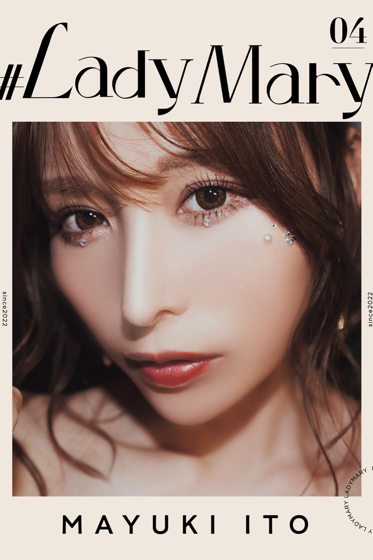Photobook 2022-09-30 Manami Shindo 新藤まなみ – Queens All Unreleased Special Edition Vol.003-六月图吧