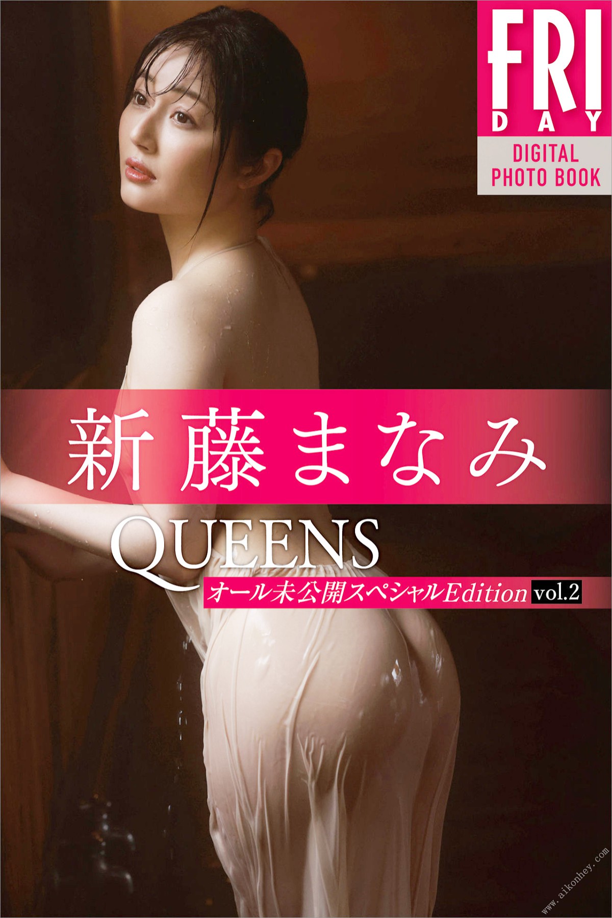 Photobook 2022-09-30 Manami Shindo 新藤まなみ – Queens All Unreleased Special Edition Vol.001-六月图吧