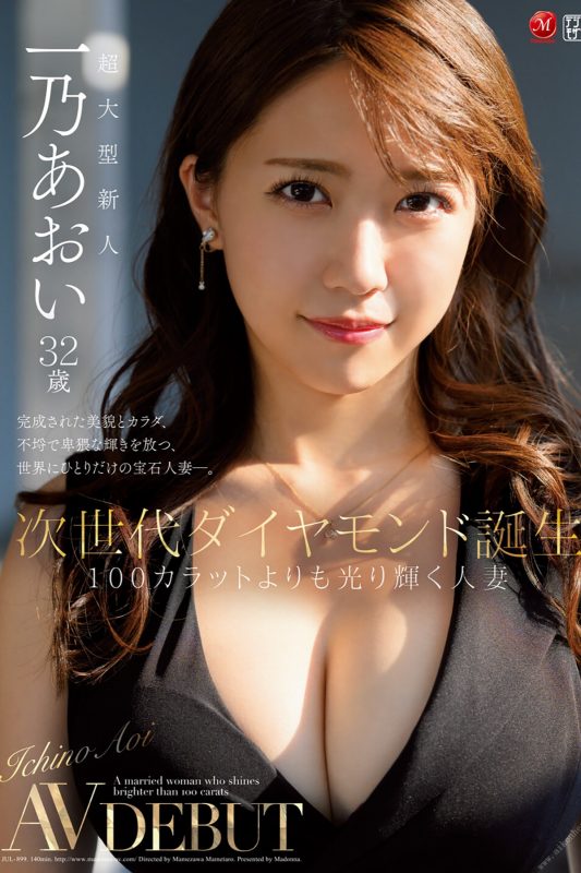 Photobook 2022-01-21 Fujii Leila 藤井レイラ – Photo album-六月图吧