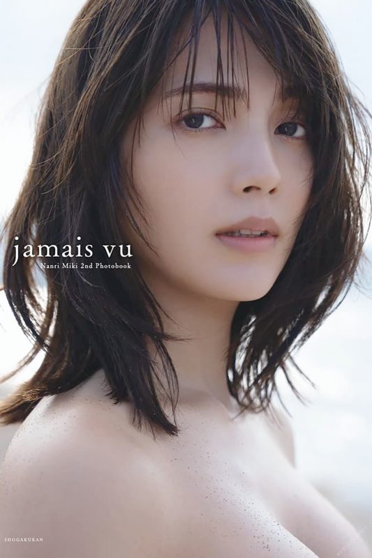 Photobook デジタル限定 YJ PHOTO BOOK 雪平莉左写真集 とろけて あふれる-六月图吧