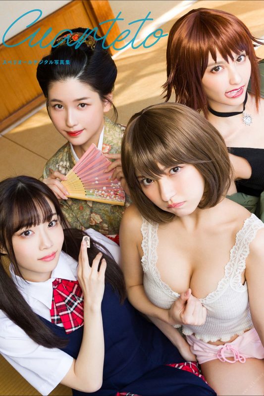 Photobook ゼロイチファミリア スペリオール cuarteto スペリオールデジタル写真集 2022-08-12-六月图吧