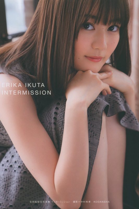 Photobook Ikuta Erika 2nd Photobook Intermission Nogizaka46 Bonus Postcard 生田絵梨花写真集 インターミッション-六月图吧