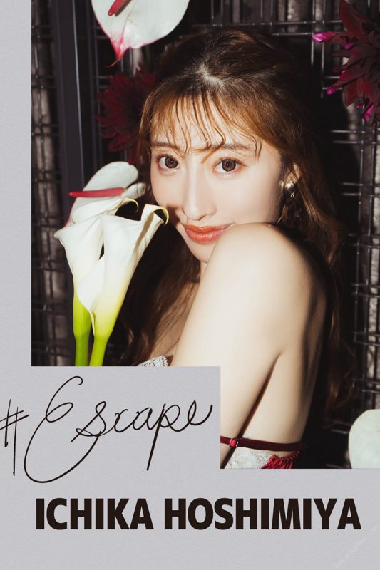 Photobook Ichika Hoshimiya 星宮一花 Escape 2022-06-28-六月图吧