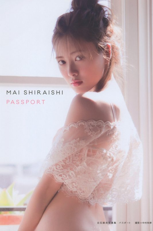 Photobook 白石麻衣写真集 パスポート 乃木坂46卒業記念 限定カバー版Amazon.co.jp限定ポストカード付-六月图吧