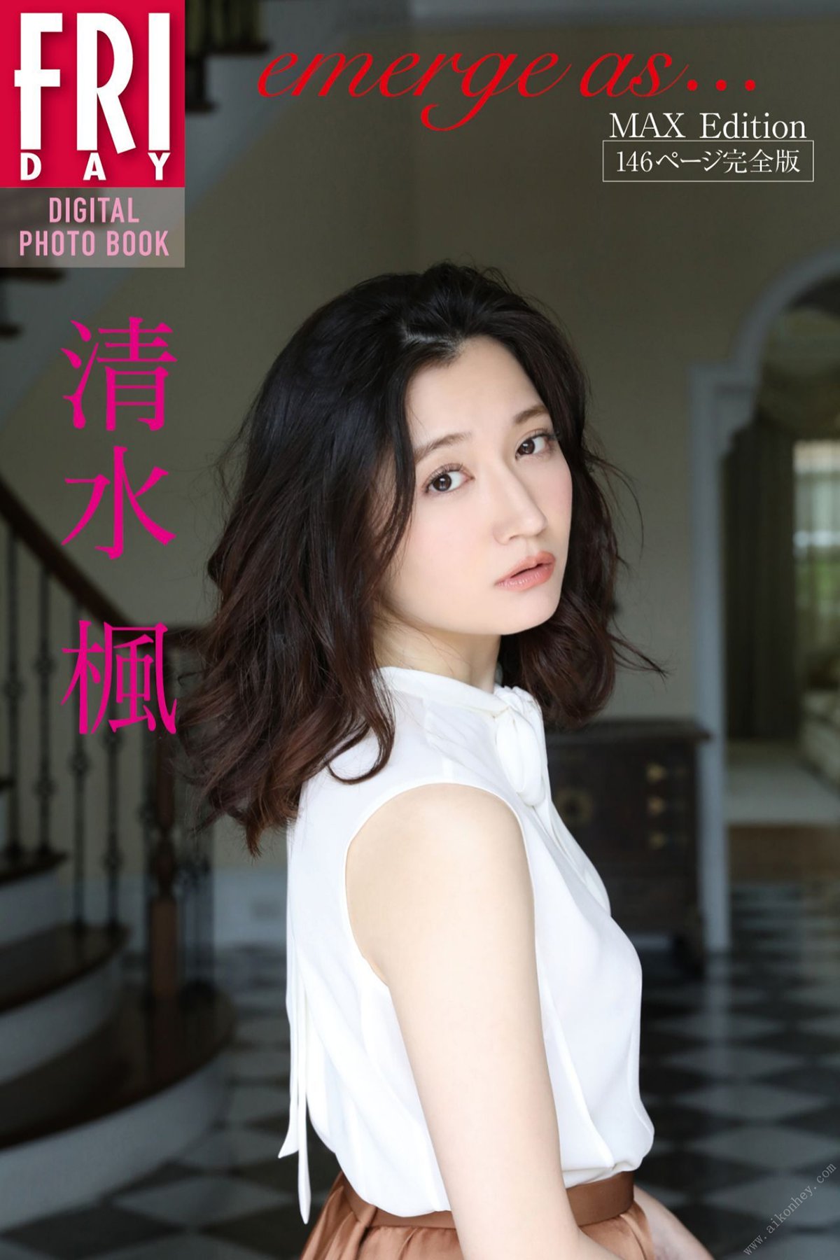 FRIDAY Digital Photobook Kaede Shimizu 清水楓 – emerge as.. MAX EDITION 2020-10-16-六月图吧