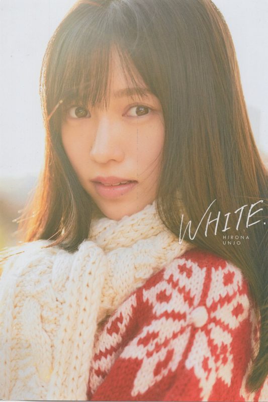 Photobook 2021-12-17 Hirona Unjo 運上弘菜 – WHITE-六月图吧