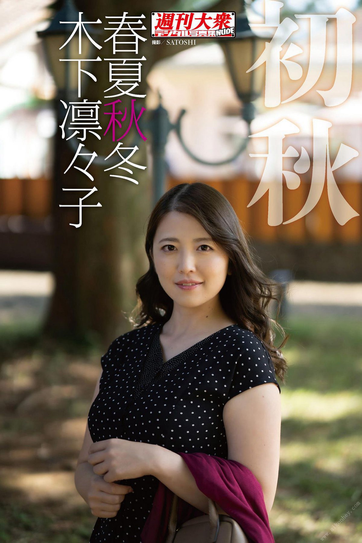 Photobook 2021-10-29 Ririko Kinoshita 木下凛々子 – Early autumn 初秋-六月图吧