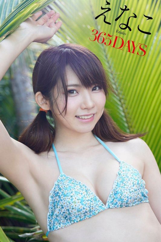 Weekly Photobook Enako えなこ – 365 DAYS-六月图吧
