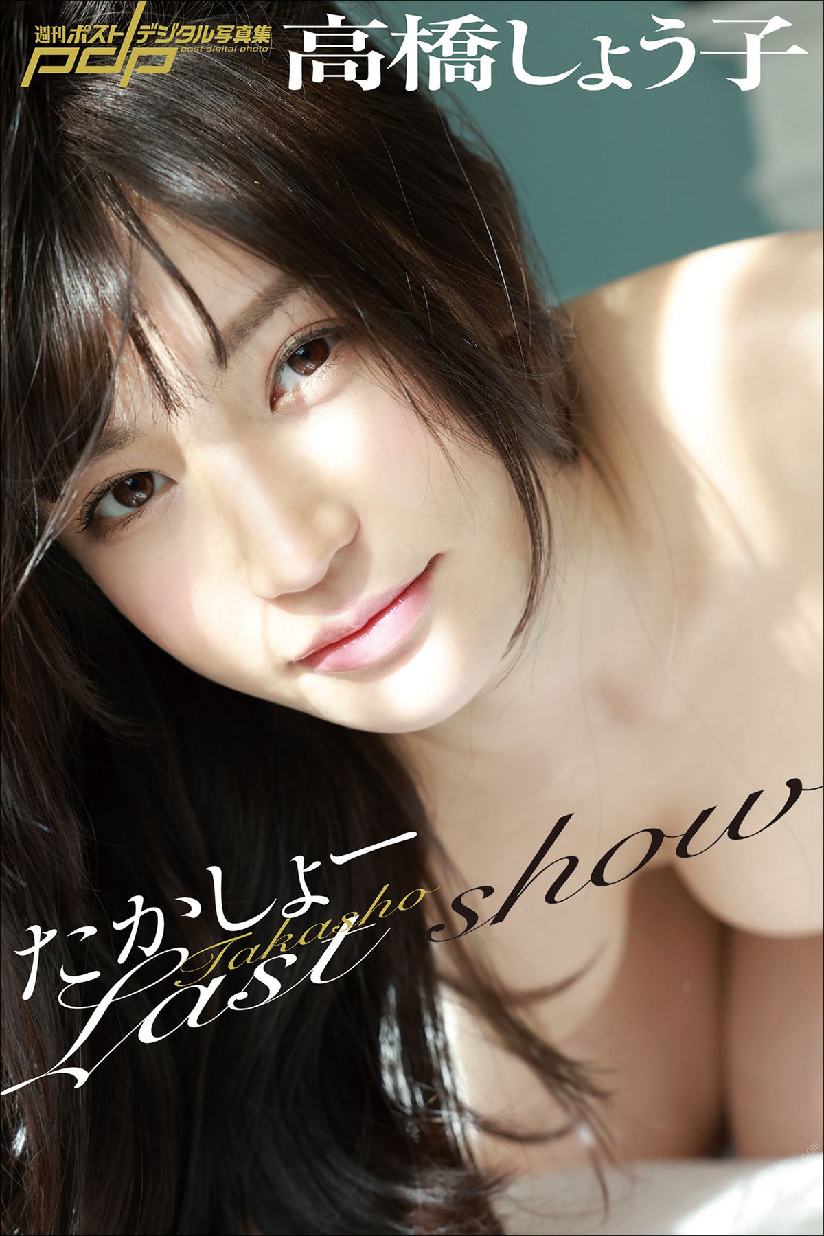 Post Digital Photo 2022-04-08 Shoko Takahashi 高橋しょう子 Takasho Last show たかしょーLast show-六月图吧