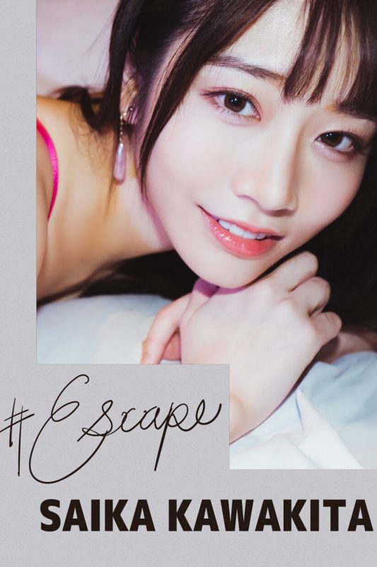 Escape 河北彩花-六月图吧
