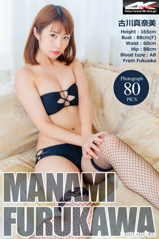 4K-Star No.02091 Manami Furukawa-六月图吧