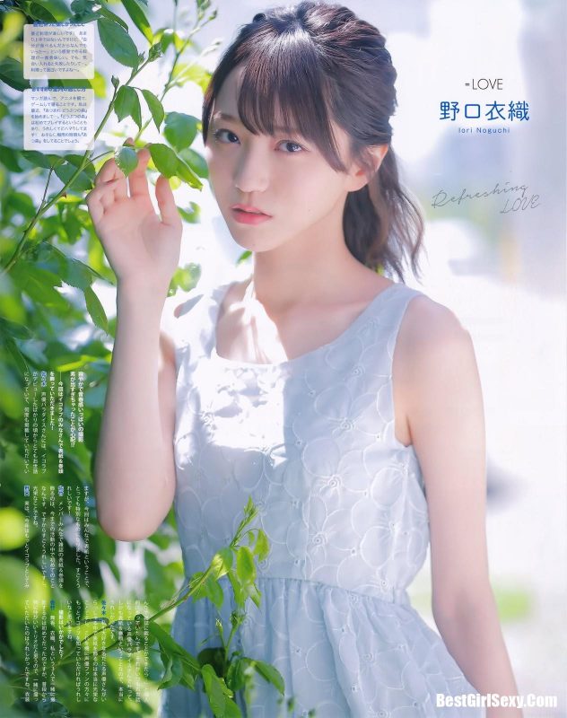 Iori Noguchi 野口衣織, Maika Sasaki 佐々木舞香, Nonno Satake 佐竹のん乃, LOVE 声優パラダイスR Vol.36-六月图吧