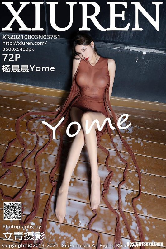 XiuRen秀人网 No.3751 Yang Chen Chen-六月图吧