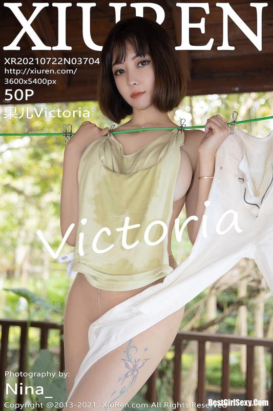 XiuRen秀人网 No.3704 Song Guo Er-六月图吧