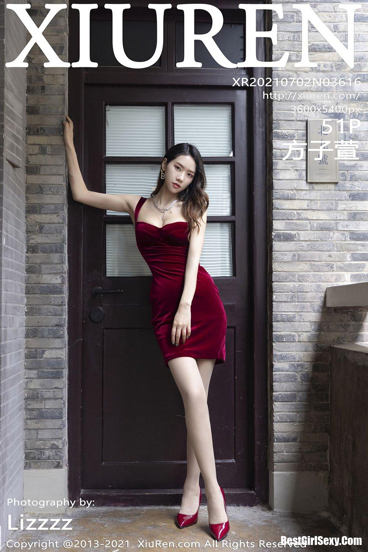 XiuRen秀人网 No.3616 Mu Qing-六月图吧