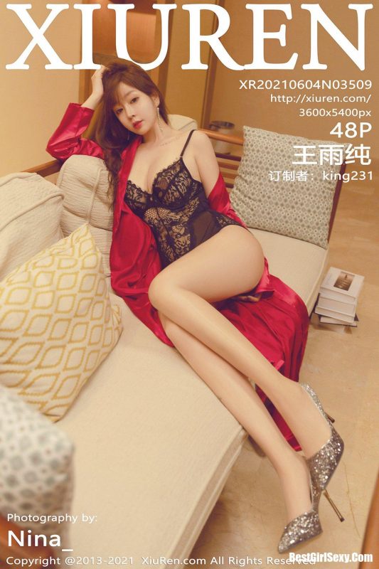 XiuRen秀人网 No.3509 Wang Yu Chun-六月图吧