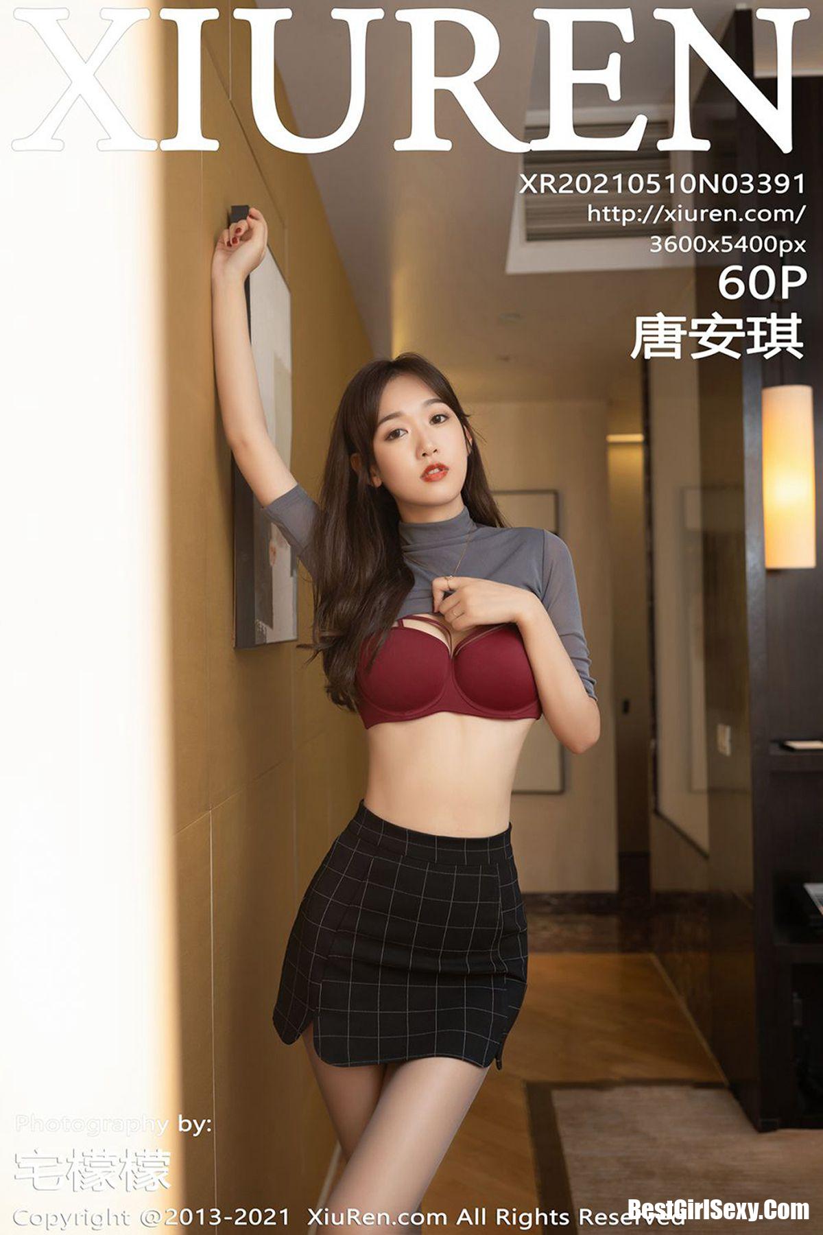 XiuRen秀人网 No.3391 Tang An Qi-六月图吧