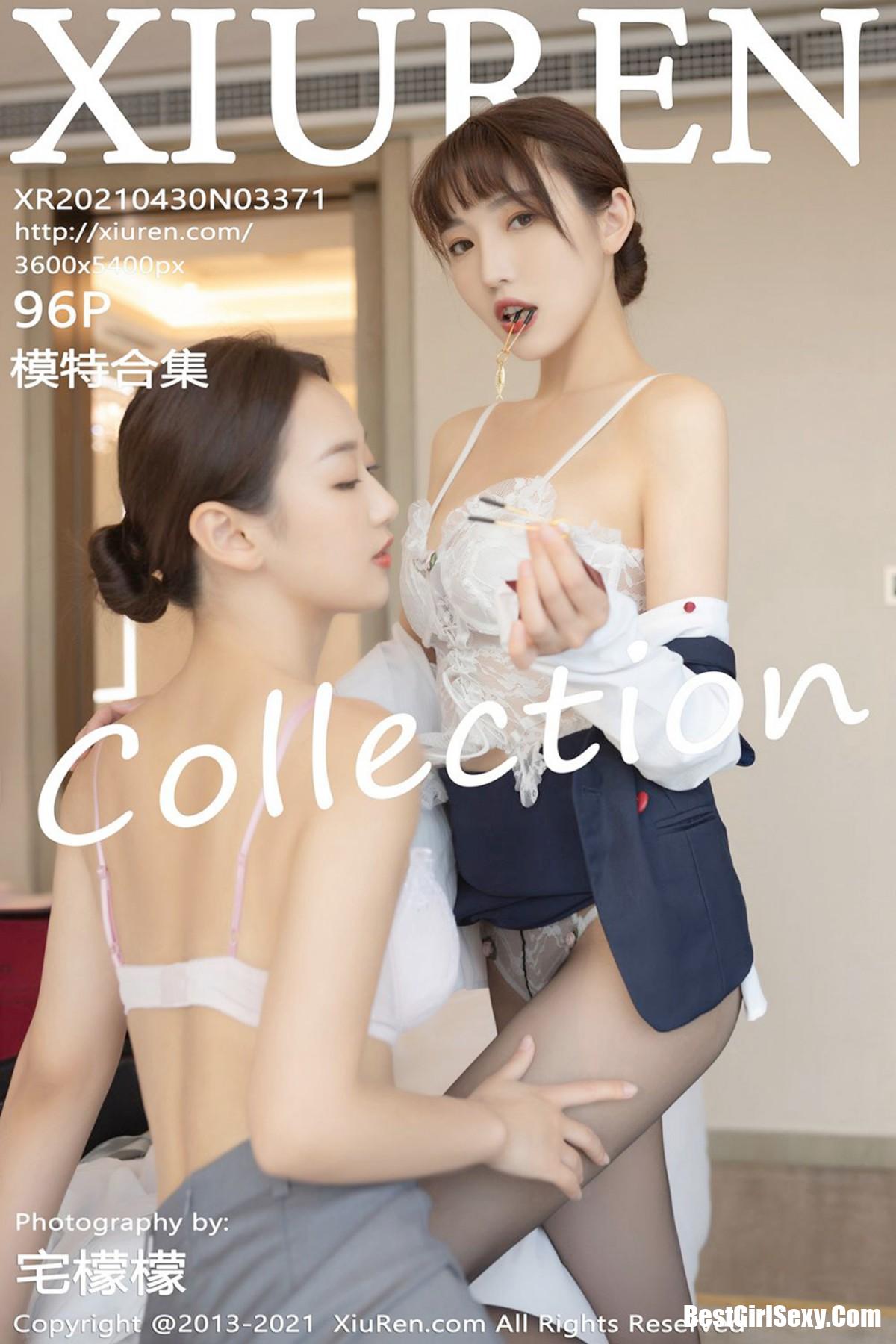 XiuRen秀人网 No.3371 Lu Xuan Xuan-六月图吧