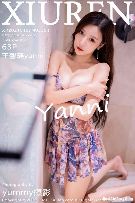 XiuRen秀人网 No.3354 Wang Xin Yao-六月图吧