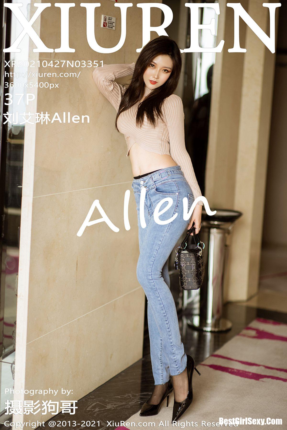 XiuRen秀人网 No.3351 Liu Ai Lin-六月图吧