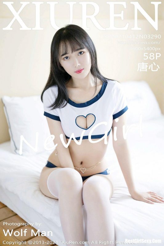 XiuRen秀人网 No.3290 Tang Xin-六月图吧