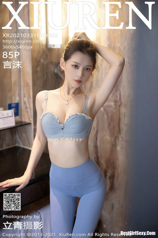 XiuRen秀人网 No.3262 Yan Mo-六月图吧