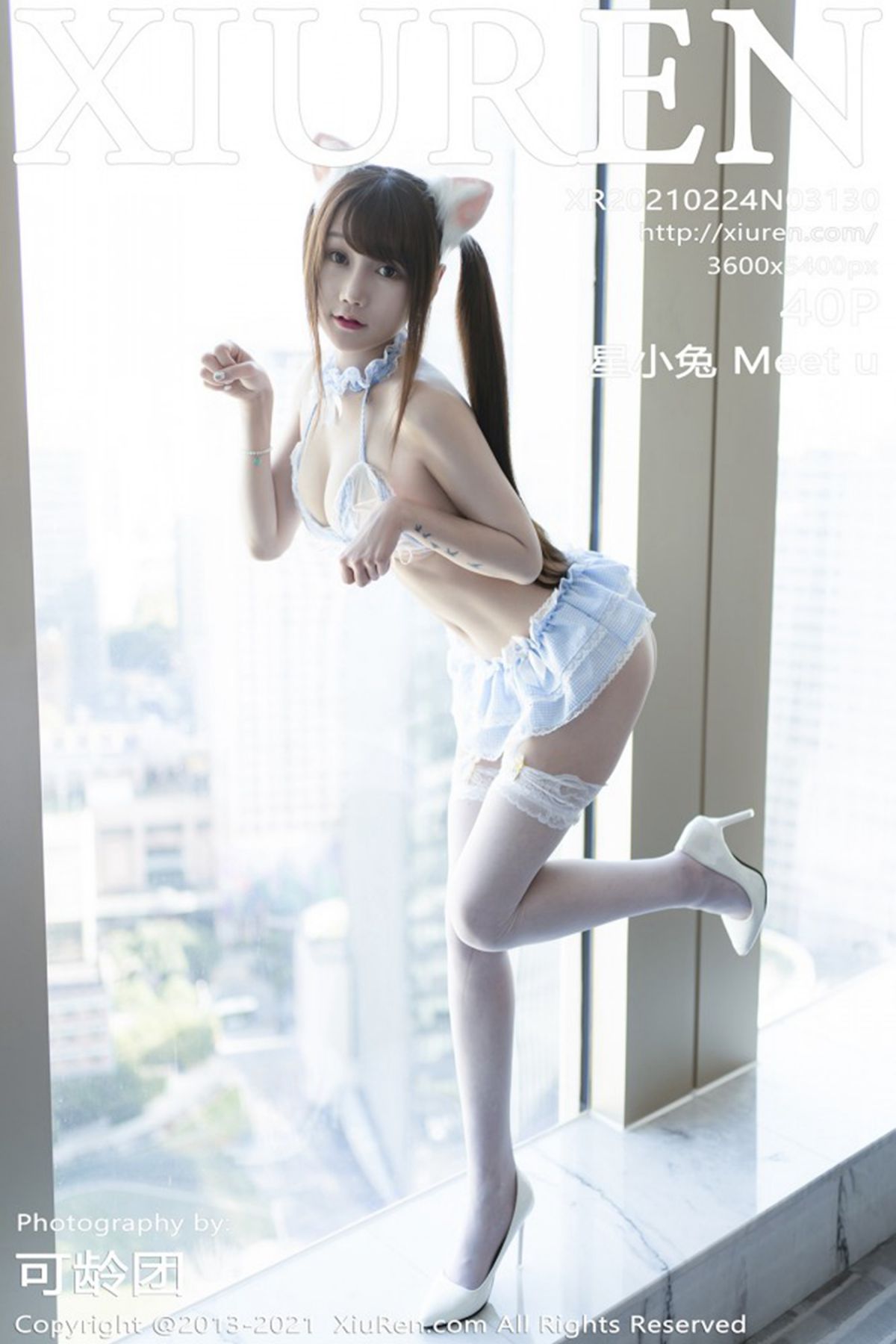 XiuRen秀人网 No.3130 Xing Xiao Tu-六月图吧
