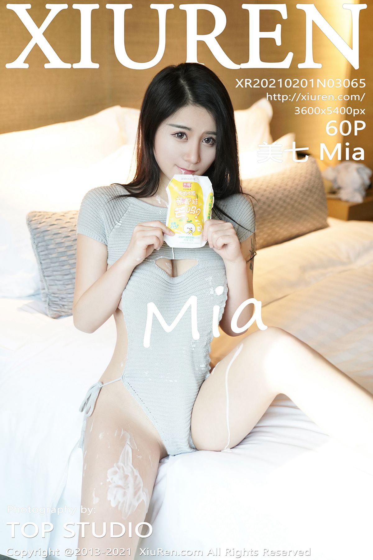 XiuRen秀人网 No.3065 Mei Qi-六月图吧