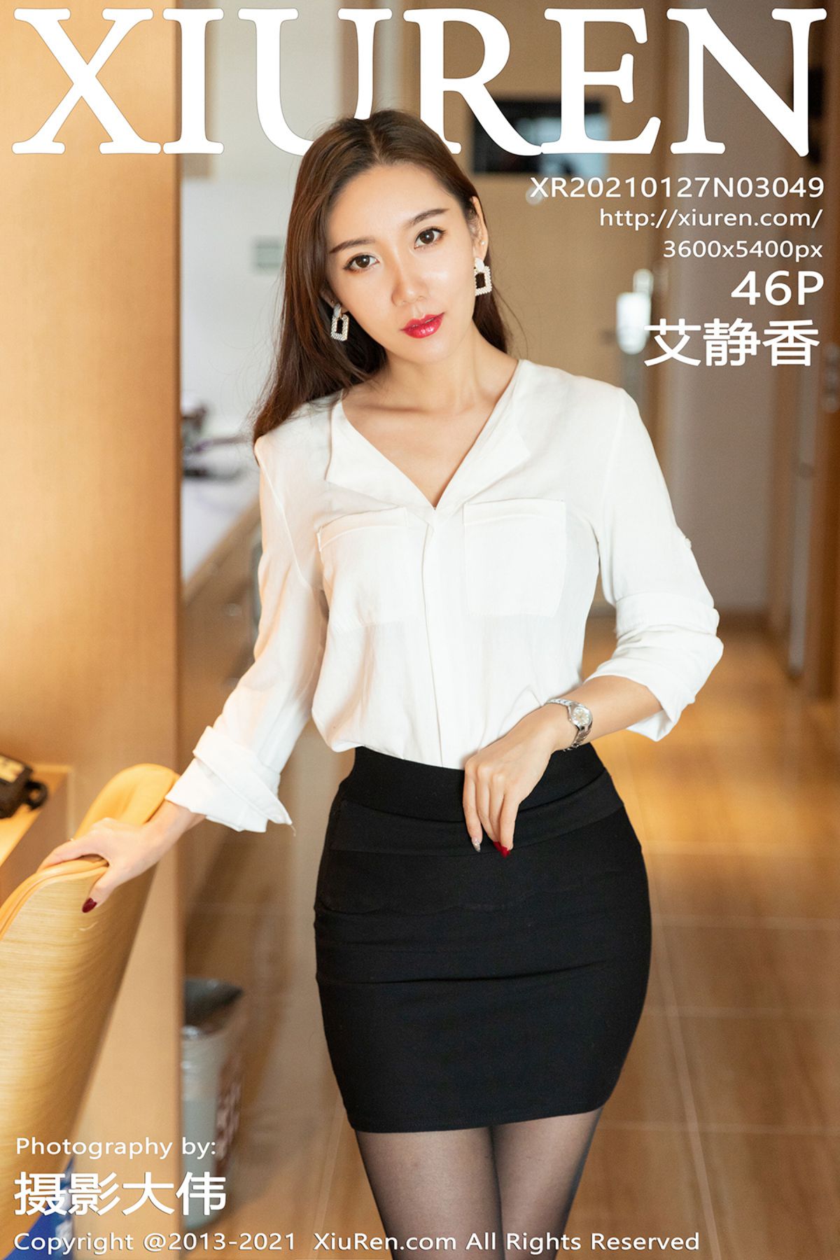 XiuRen秀人网 No.3049 Ai Jing Xiang-六月图吧