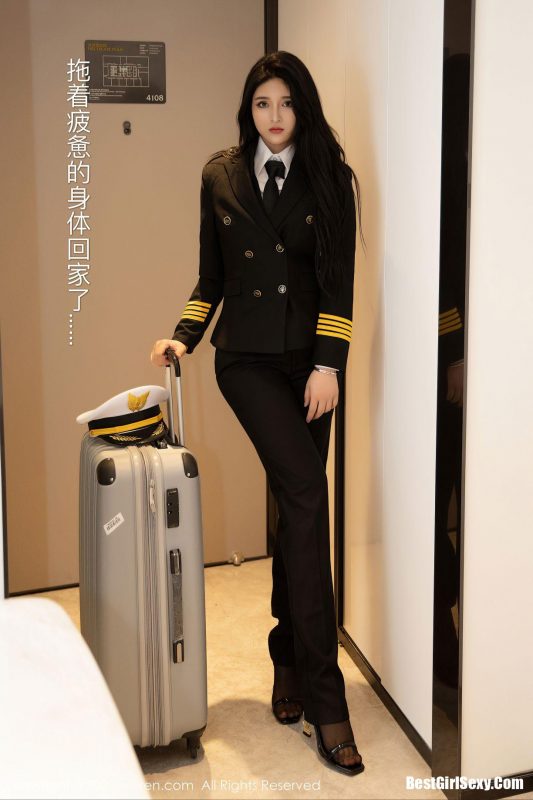 XiuRen秀人网 Vol.2484 蛛蛛妹妹-六月图吧