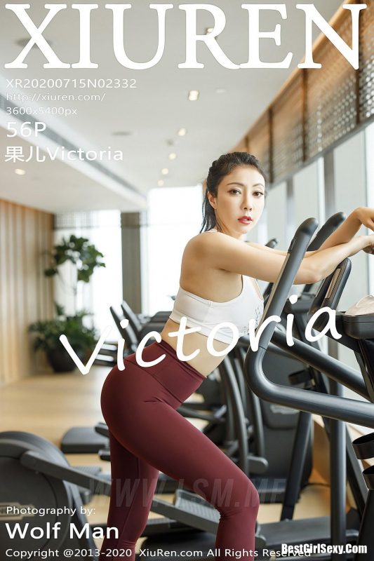 XiuRen No.2332 Song Guo Er-六月图吧