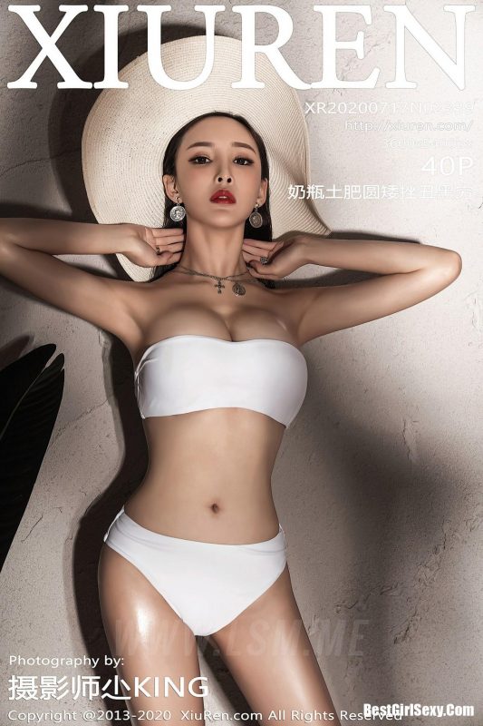 XiuRen No.2339 Baby bottle soil fat round tender model of goddess long legs-六月图吧