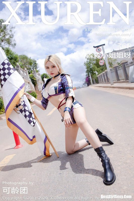 XiuRen No.2308 Wang Zhao Lu-六月图吧