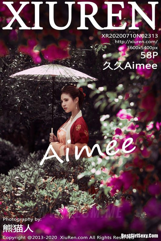 XiuRen No.2313 Seduction Maid Jiu Jiu Aimee-六月图吧