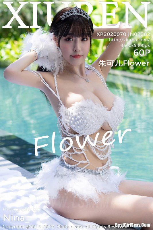 XiuRen No.2282 Zhu Ke Er bikini-六月图吧