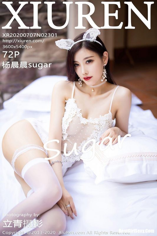 XiuRen No.2301 Yang Chen Chen-六月图吧