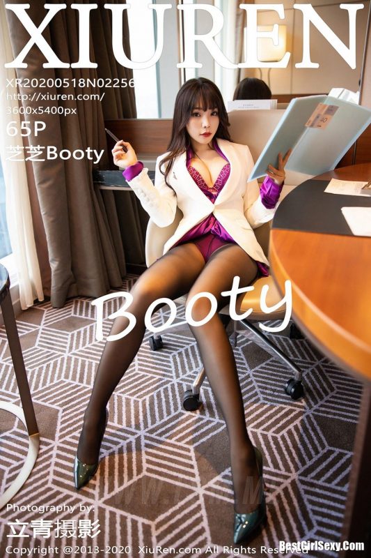 XiuRen No.2256 Chen Zhi-六月图吧