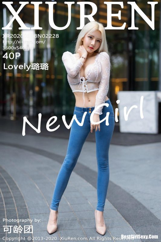 XiuRen No.2228 Lovely Lulu-六月图吧