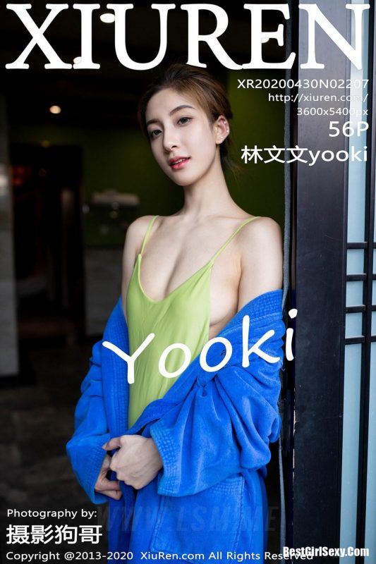 XiuRen No.2207 Lin Wen Wen-六月图吧